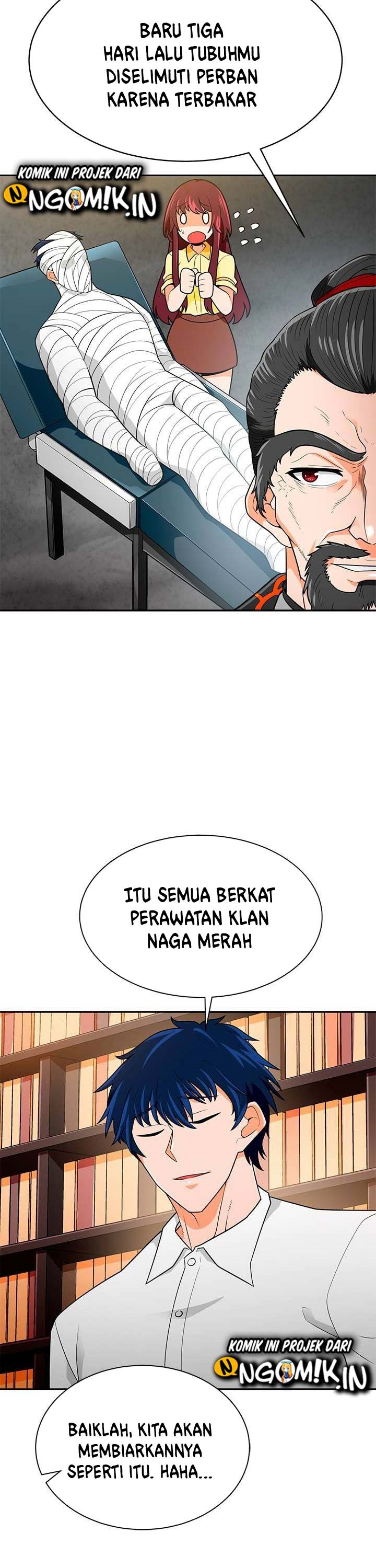 Auto Hunting chapter 71